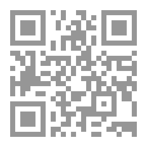 Qr Code Text Reception For Arabs