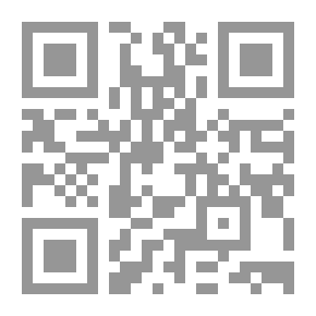 Qr Code مخالب مخفية