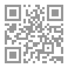 Qr Code كرم على درب