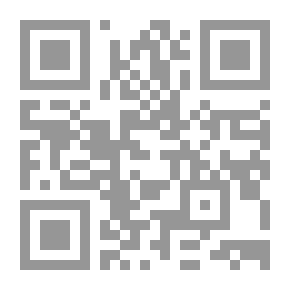 Qr Code مشرفة بين الذرة والذروة: سيرة حياة علي مصطفى مشرفة
