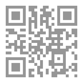 Qr Code هذه هي الحقيقة