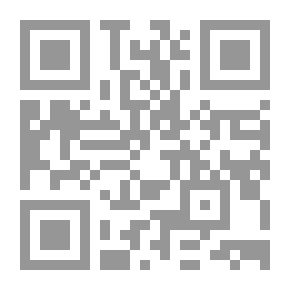 Qr Code كتاب تاريخ علماء الأندلس ج 8