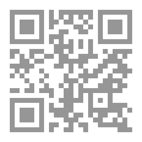 Qr Code Antibarbarus للغة اللاتينية