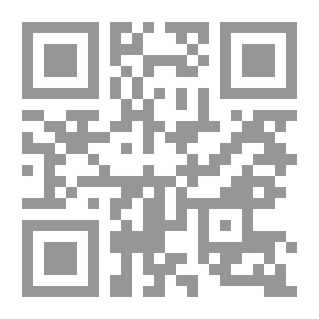 Qr Code غراس الأمل - نظرات في التفكير الإيجابي