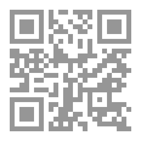 Qr Code شبح المدينة `الجزء الثاني`