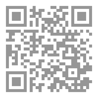 Qr Code زاد الخطباء