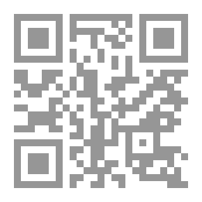 Qr Code دراسات نقدية في الفكر العربي المعاصر لـ كامل الهاشمي