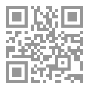 Qr Code همسات الذكريات