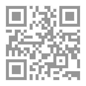 Qr Code سمر البادية - ضرب المكانس - من يوميات معلم في البادية
