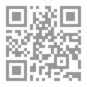 Qr Code الصحيح في قواعد اللغة العربية: دفتر - أول متوسط