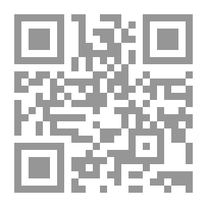 Qr Code بصائر ج2