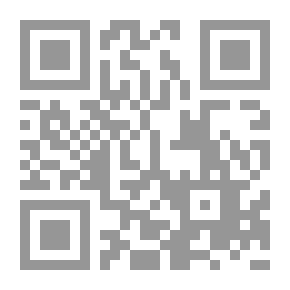 Qr Code Beneficial Education According To Ibn Khaldun In The Introduction To His Book The Lessons (The Letters And University Studies Series)