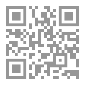 Qr Code سوناتا الرحلة