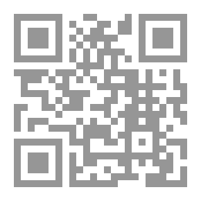 Qr Code الصحافة والأقلام المسمومة لـ أنور الجندي