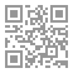 Qr Code مدخل عام في الأنثروبولوجيا مصطفى تيلوين