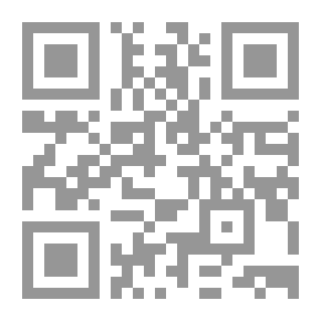 Qr Code المسؤولية عن الأشياء غير الحية في القانون المدني الجزائري