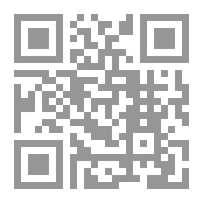 Qr Code عمان ذاكرة.. الزمن الجميل