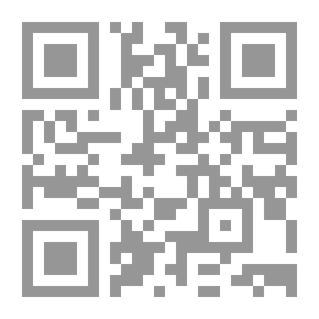 Qr Code ندوة التورق والتوريق بين الشريعة الإسلامية ةالتطبيق المالى المعاصر