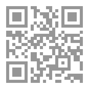 Qr Code مختارات من أدوات حقوق الإنسان الدولية وببلوغرافيا للبحث في القانون الدولي لحقوق الإنسان