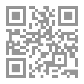 Qr Code دراسة في اللون القرمزي - رواية مصورة