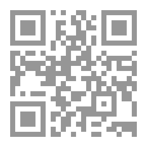 Qr Code صوت السنوات الضوئية