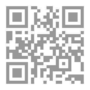 Qr Code Nasiriyah Deception