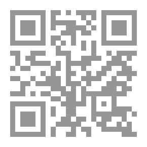 Qr Code Paul Clifford — Volume 03