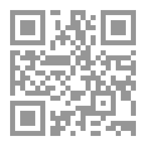 Qr Code نظريات الإعلام واتجاهات التأثير