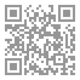 Qr Code سلسلة الآداب