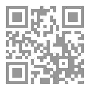 Qr Code Gas Power