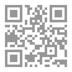 Qr Code Radiances