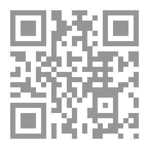 Qr Code النظام القانوني لعقد الفرانشيز