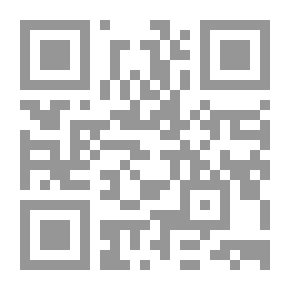 Qr Code دليل الطبيب في المعالجة المثالية ج1