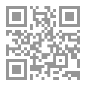 Qr Code سجينه رقم 2