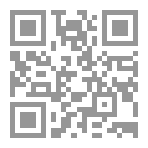 Qr Code بخارى تحترق