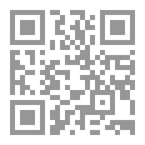 Qr Code الثوميات: تكنولوجيا الإنتاج المتميز وتحدياته ووسائل التغلب عليها