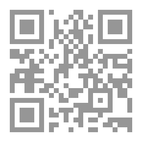 Qr Code الحرب العالمية