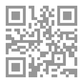 Qr Code الموت الاكلينيكي (زرع ونقل الاعضاء والدم والعلاج بالخلايا الجذعية)