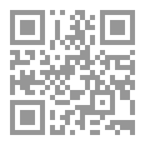 Qr Code أحب جدتي - المستوى الأول