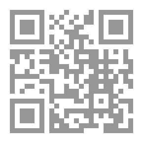 Qr Code Turkish Sunnah