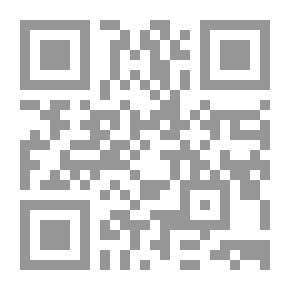 Qr Code الشيخ أحمد كفتارو رائد الوحدة الإسلامية