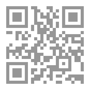 Qr Code Magnificas Reliquias