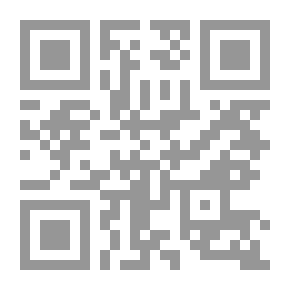 Qr Code نقد النثر العربي في كتابات إحسان عباس