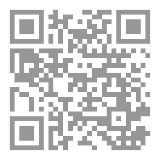 Qr Code أزمة كارثة