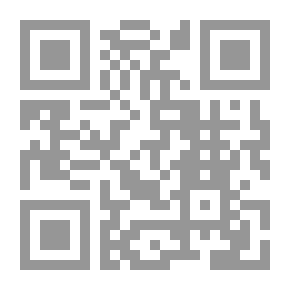 Qr Code The Introduction