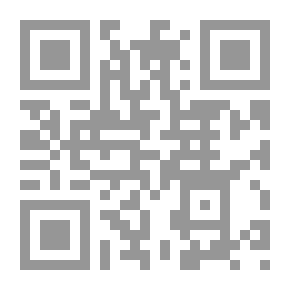 Qr Code الامير دهشان والجارية الطيبة