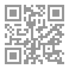 Qr Code العرب والقطب الياباني