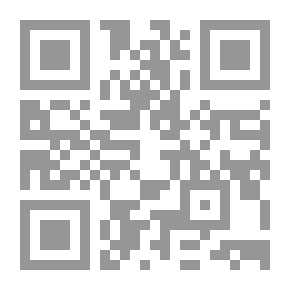 Qr Code رسالة المساجد