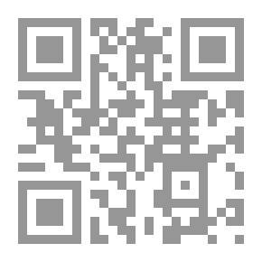 Qr Code Critical Studies In Sociology `Dedicated To The Spirit Of Dr. Abdel Basset Abdel Moati`