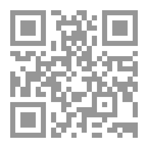 Qr Code الدين فى مصر القديمة